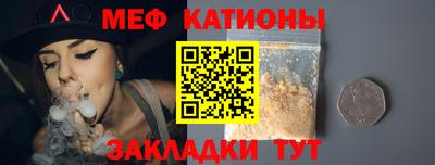 синтетический гашиш Уссурийск