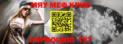 каннабис Тула