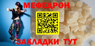 гидропоника Усть-Илимск
