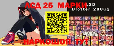 гидропоника Усть-Илимск