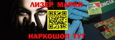 мяу мяу мука Усть-Джегута