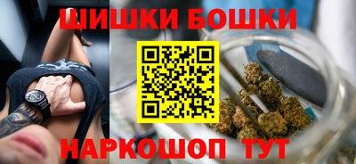 мяу мяу мука Усть-Джегута