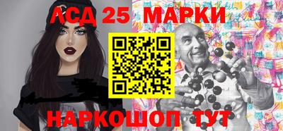 гидропоника Усть-Илимск