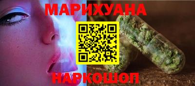 гидропоника Усть-Илимск