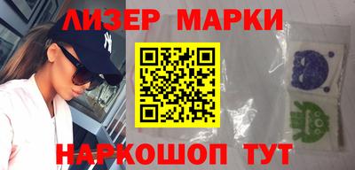 мяу мяу мука Усть-Джегута