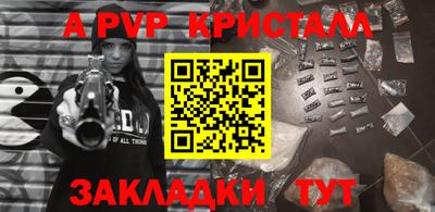 гидропоника Усть-Илимск