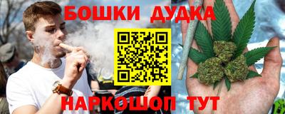 мяу мяу мука Усть-Джегута