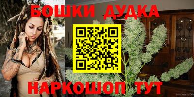 гидропоника Усть-Илимск