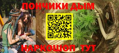 мяу мяу мука Усть-Джегута