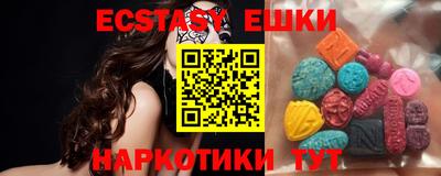 прущая мука Тулун