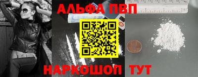 мяу мяу мука Усть-Джегута
