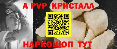 гидропоника Усть-Илимск