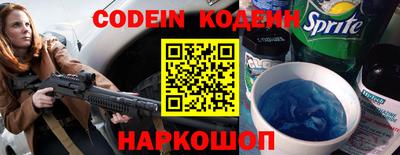 гидропоника Усть-Илимск