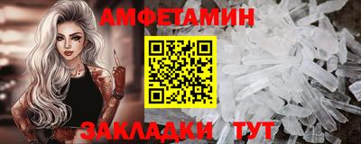 мяу мяу мука Усть-Джегута