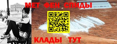 мяу мяу мука Усть-Джегута