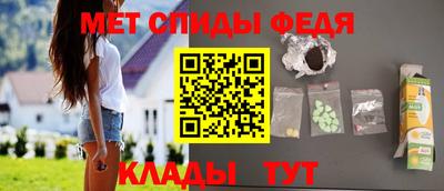 синтетический гашиш Уссурийск