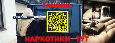 гидропоника Усть-Илимск