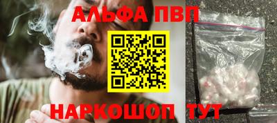 гидропоника Усть-Илимск