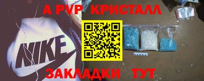 гидропоника Усть-Илимск