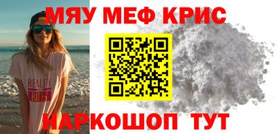 гидропоника Усть-Илимск