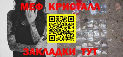 гидропоника Усть-Илимск