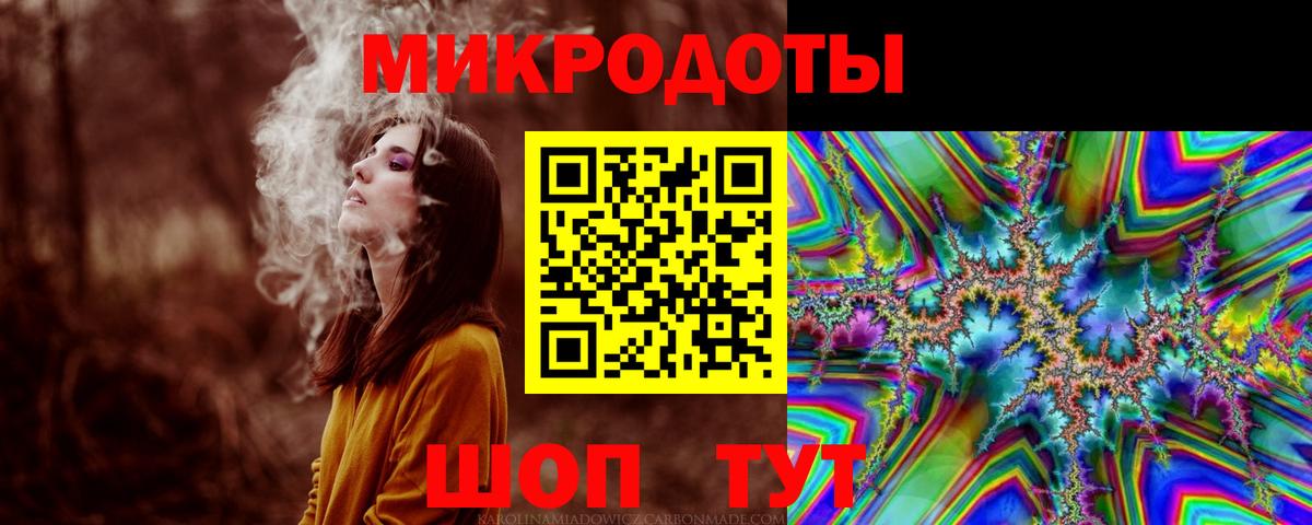 Кодеин Мурино